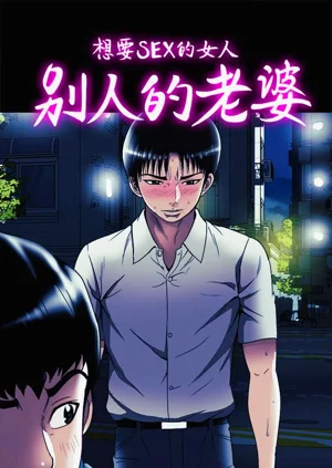 第546頁圖
