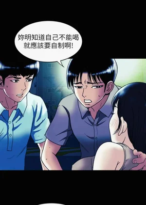 第548頁圖