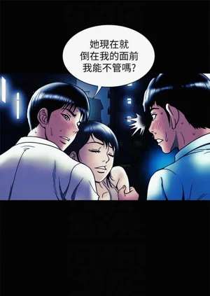 第549頁圖