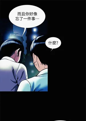 第550頁圖