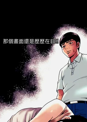 第557頁圖