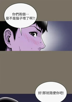 第570頁圖