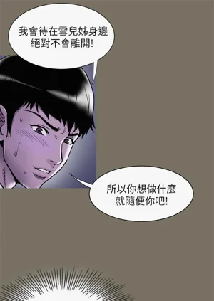 第572頁圖