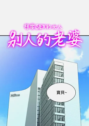 第573頁圖