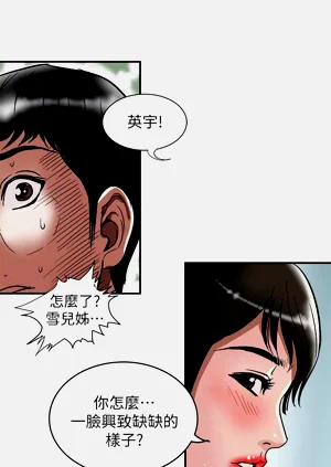 第582頁圖