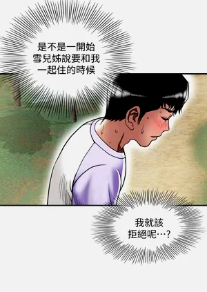 第584頁圖