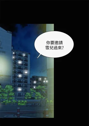 第597頁圖