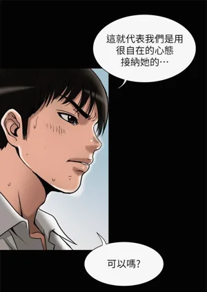 第598頁圖