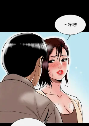 第599頁圖