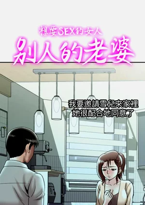 第600頁圖