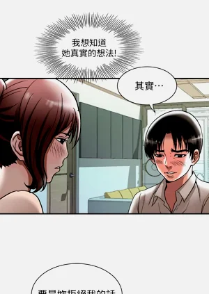 第602頁圖