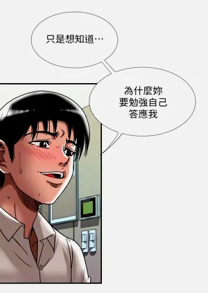 第605頁圖