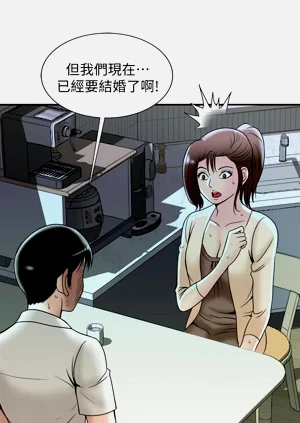 第606頁圖