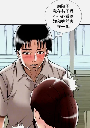 第607頁圖