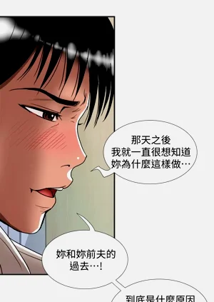 第608頁圖