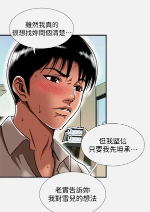 第610頁圖