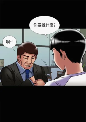 第614頁圖