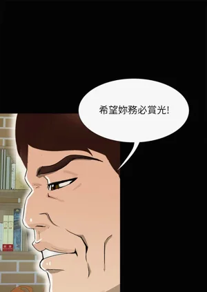 第616頁圖