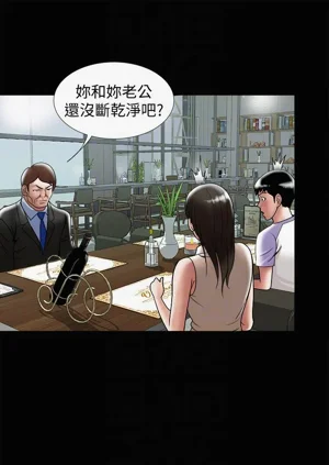 第617頁圖
