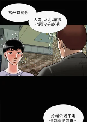 第618頁圖