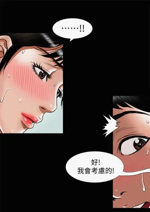 第619頁圖