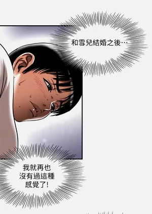 第632頁圖