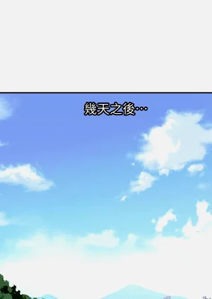 第633頁圖
