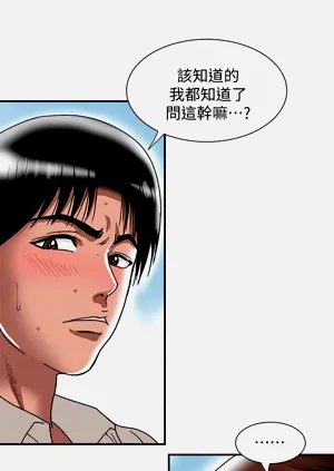 第636頁圖
