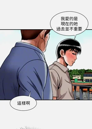 第638頁圖