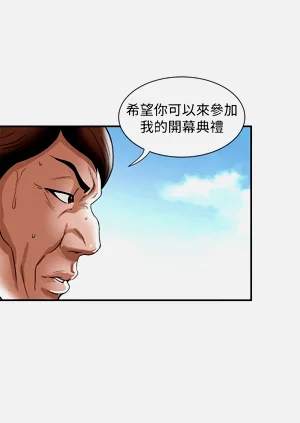 第639頁圖