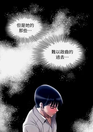 第651頁圖