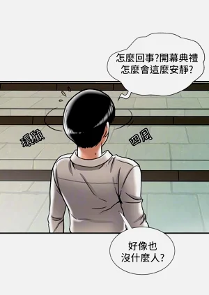 第657頁圖
