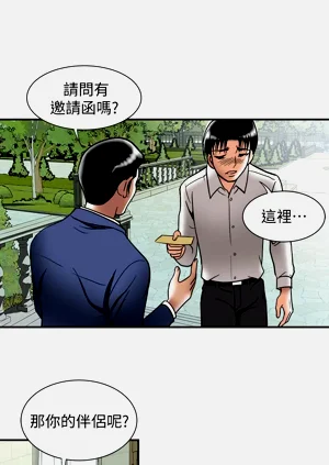 第658頁圖