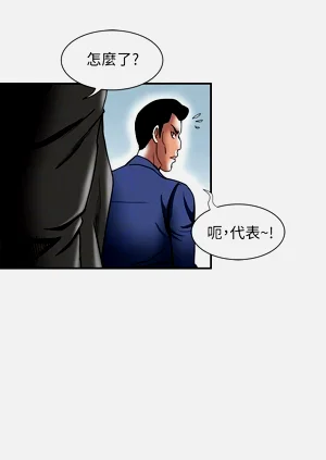 第659頁圖