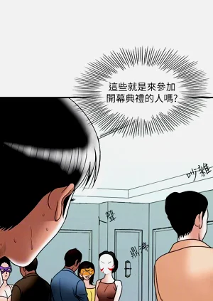 第669頁圖