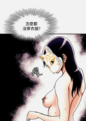 第674頁圖