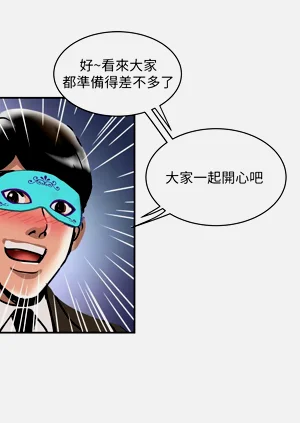 第675頁圖