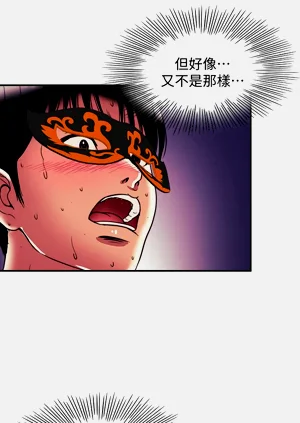 第677頁圖