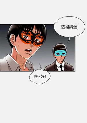 第684頁圖