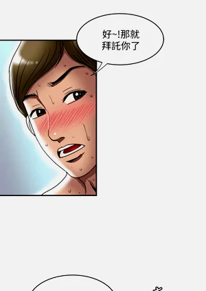 第688頁圖