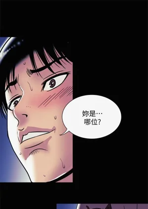 第708頁圖