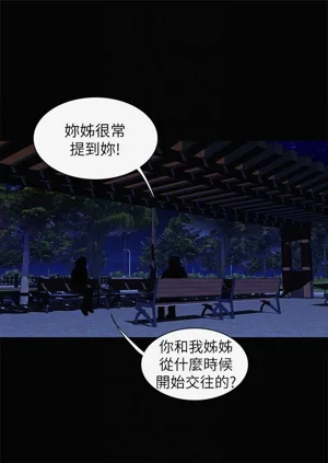 第710頁圖
