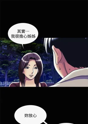 第711頁圖