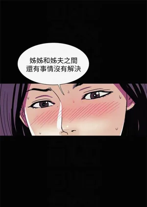 第712頁圖