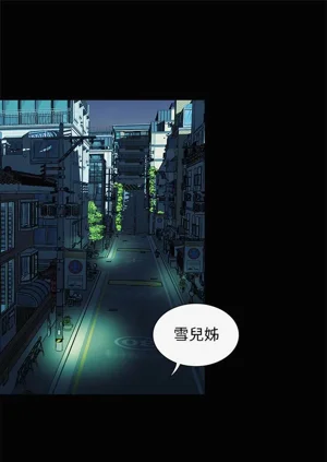 第717頁圖