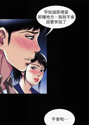 第718頁圖