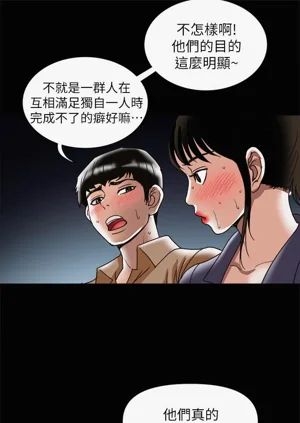 第719頁圖