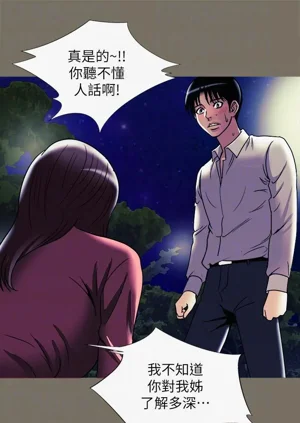 第724頁圖