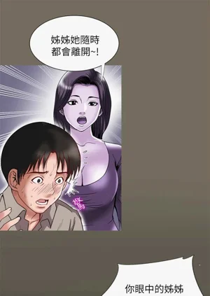 第738頁圖