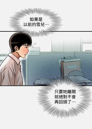 第74頁圖